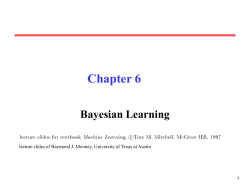 ch6 - COW :: Ceng