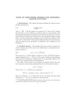 Notes on first-order methods for minimizing smooth functions