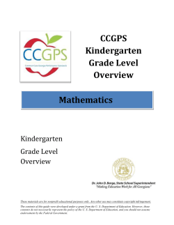 Kindergarten Grade Level Overview - K