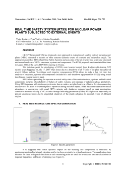 real time safety system (rtss) for nuclear power plants subjected to