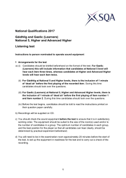 Gaelic Sound Equipment Instructions