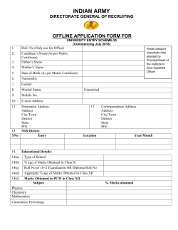 Application Form