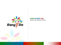 Rang De Entrepreneurs Rang De Entrepreneurs Name