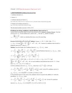 252solnI2 - On-line Web Courses