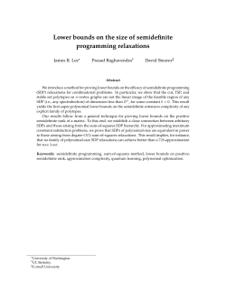 Lower bounds on the size of semidefinite