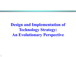 Design and Implementation of Technology Strategy