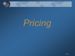 Price - Seattle Central College