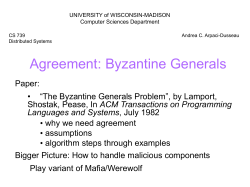 byzantine - UW Computer Sciences User Pages