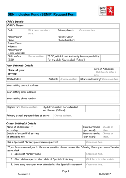 SENIF Request Form