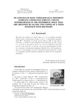 on continuum many topologically different complete connected