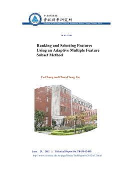 Ranking and Selecting Features Using an Adaptive Multiple Feature