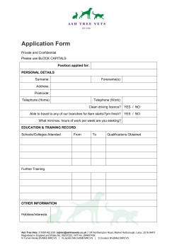 Application Form