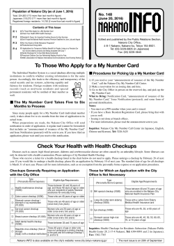 To Those Who Apply for a My Number Card Check Your Health with
