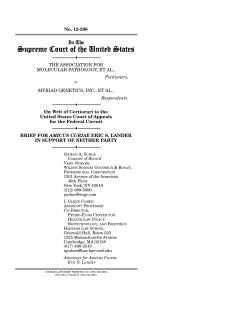 Amicus brief - Broad Institute