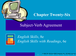 Subject/Verb Agreement