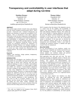 myui adaptation patterns