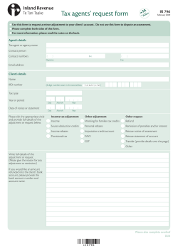 Tax agents` request form