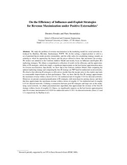 On the Efficiency of Influence-and-Exploit Strategies for Revenue
