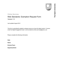 the exemption request form