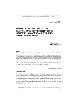 empirical estimation of the multiplicative effects of steel industry