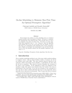 On-line Scheduling to Minimize Max Flow Time: An Optimal