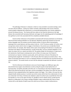 health concerns of homosexual behavior