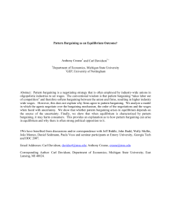 Pattern Bargaining as an Equilibrium Outcome