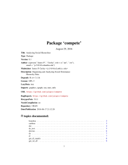 Package `compete`