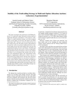 Stability of the Truth-telling Strategy in Multi