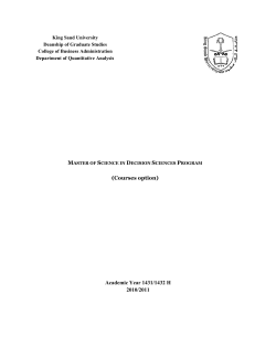 MSDS