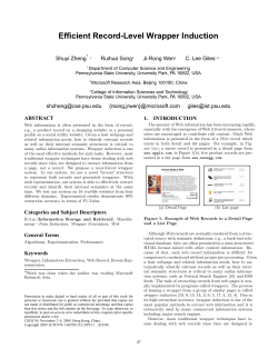 Efficient record-level wrapper induction