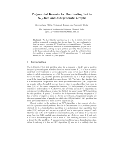 Polynomial Kernels for Dominating Set in Ki,j-free and