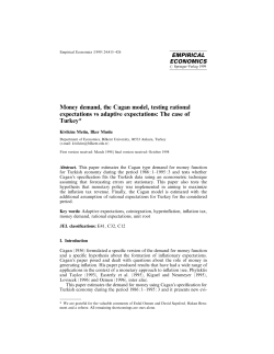 Money demand, the Cagan model, testing rational expectations vs