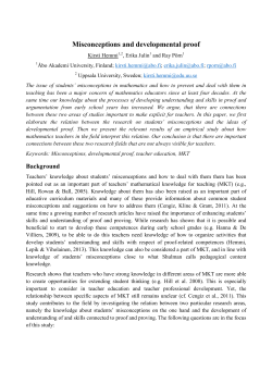 Misconceptions and developmental proof