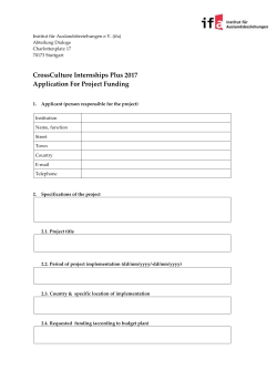Application form - Institut f&uuml;r Auslandsbeziehungen