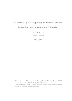 An evolutionary model explaining the Neolithic - Serval
