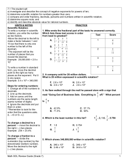 7.1 The student will a) investigate and describe the concept of