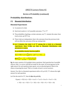 moment generating function (mgf)
