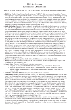 80th Anniversary Sweepstakes Official Rules