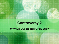 Controversy 2