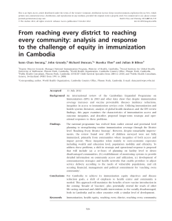From reaching every district to reaching every community: analysis