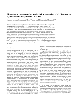 RSC Article Template (Version 3.2)