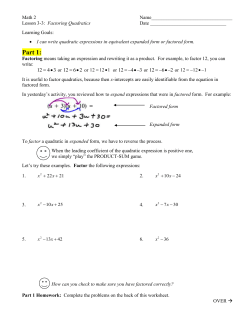 Math 2 Name_________________________________ Lesson 3