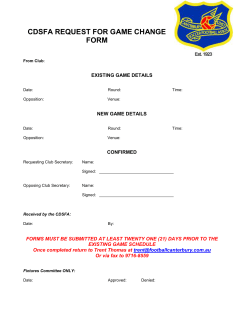 cdsfa request for game change form