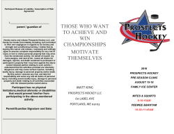 those who want to achieve and win