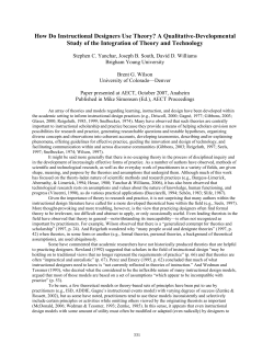 How Do Instructional Designers Use Theory?