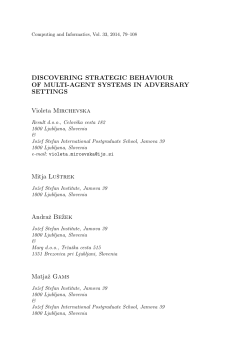 DISCOVERING STRATEGIC BEHAVIOUR OF MULTI