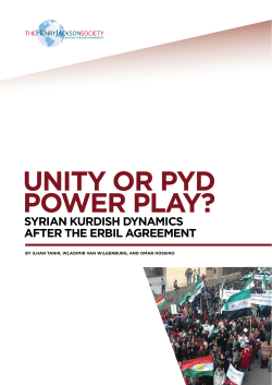 unity or pyd power play?