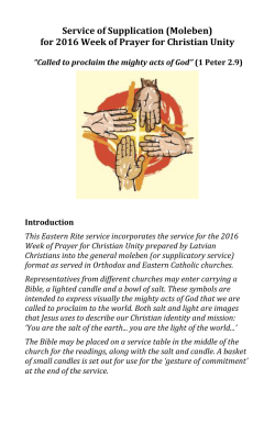 Service of Supplication (Moleben) for 2016 Week of Prayer for