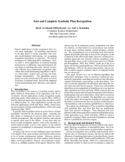 Fast and Complete Symbolic Plan Recognition